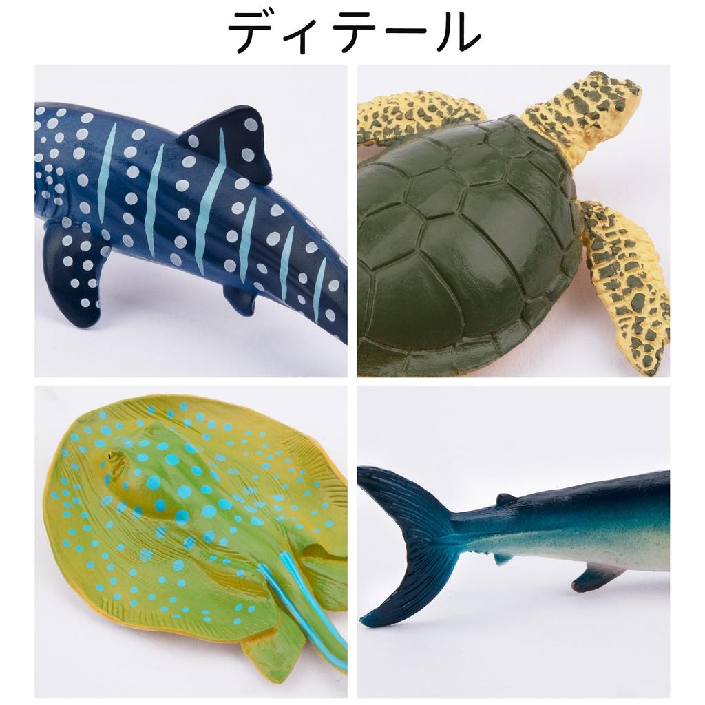 TOYMANY Marine Life Figure Miniature Marine Animal Realistic Animal Ocean Popular Birthday New Ages 6 and Up 24-Piece Set, Models, Models, Toys,