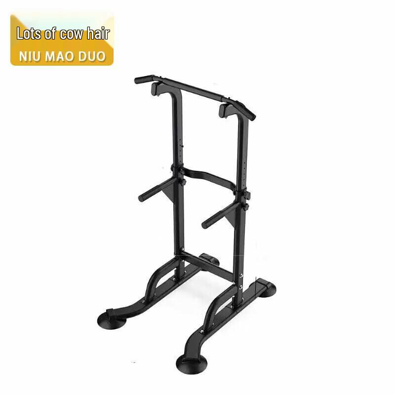 Indoor Outdoor Multi-functional Pull-up Bar