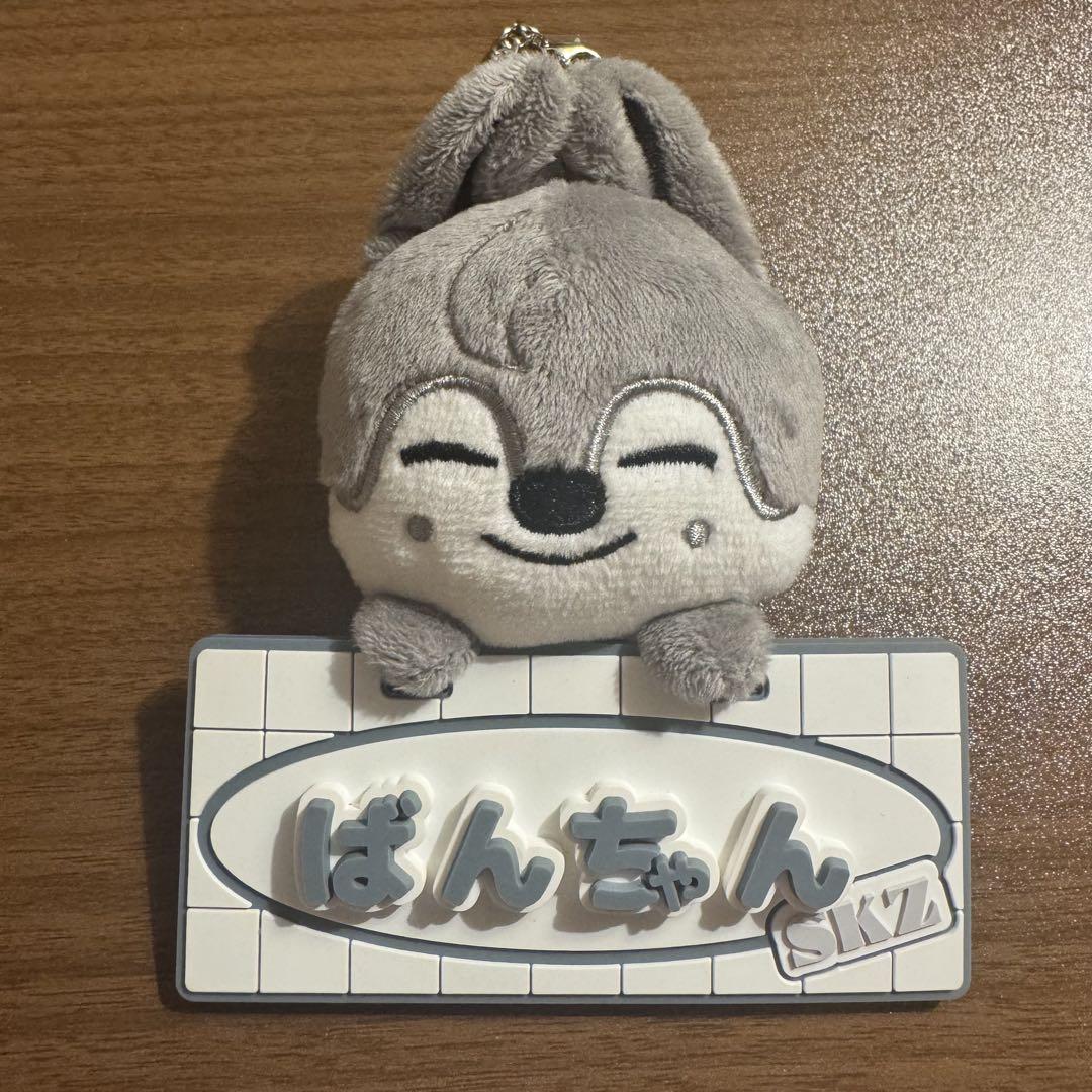 

[Б/У] SKZOO брелок-подвеска для сумки Волкчан ручка мем игрушки