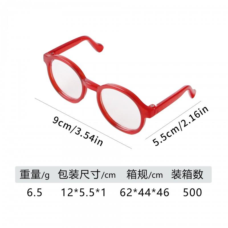 Pet Sunglasses Cats Dogs - Cute Cartoon Style Goggles Plastic Accessories In Multiple Colors Frames