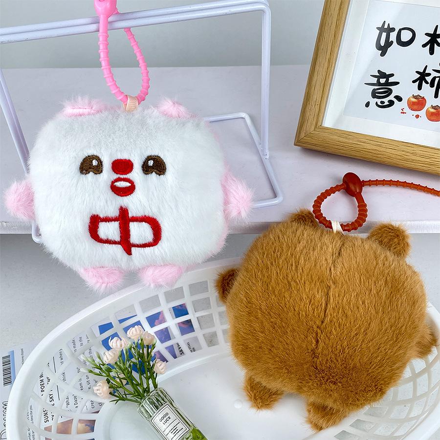 Plush Charming Capybara Bag Decoration With Adorable Panda And Characters Beaver