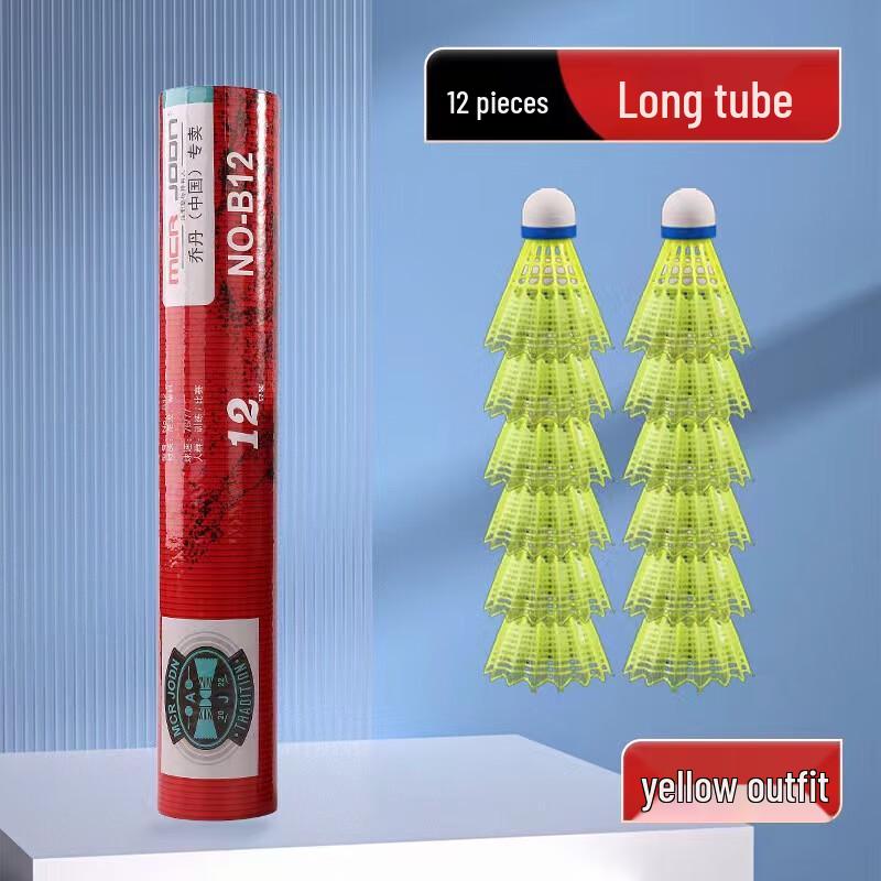 Mussels Nylon Badminton Shuttlecocks