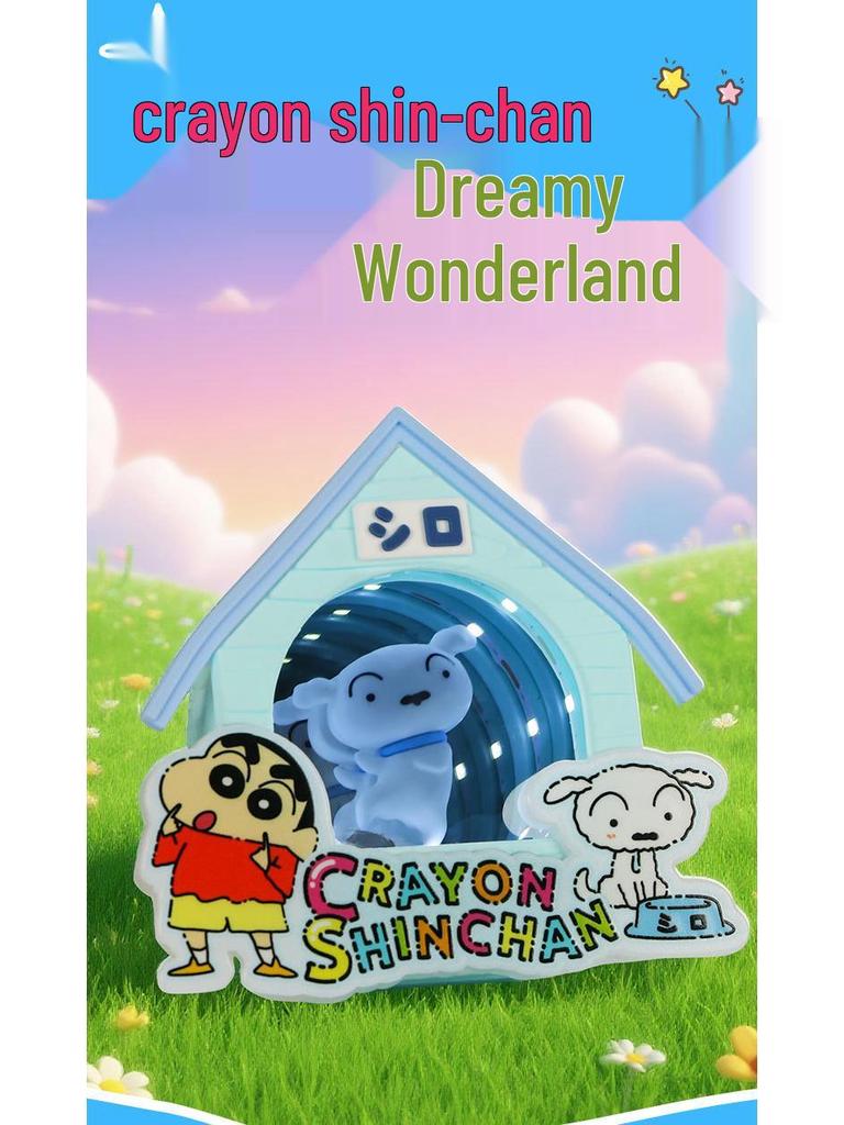 Genuine Crayon Shin-chan Wonderland Abyss Luminous Mirror Keychain & Decompression Toy Bag Charm