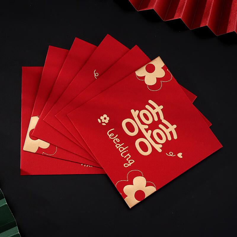 Gold-Stamped Wedding Red Envelopes (10 Packs)