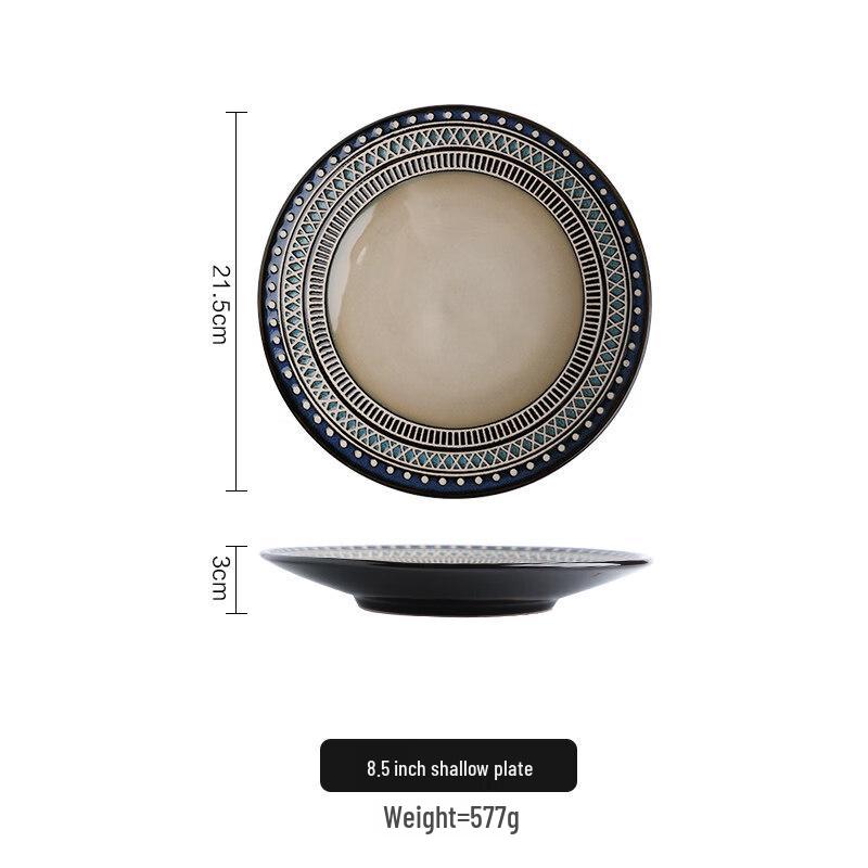 Retro Minimalist Ceramic Round Dinner Plate