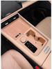 Silicone Anti-slip Mat for Chery Fengyun T9 Console & Cup Holder