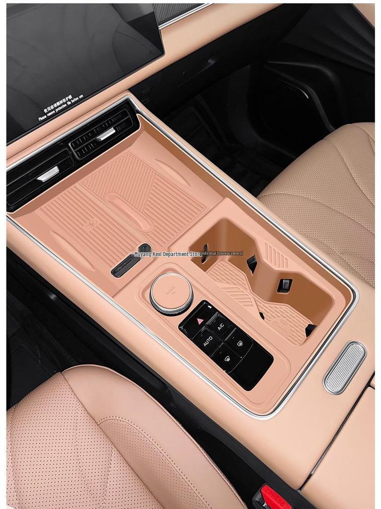 Silicone Anti-slip Mat for Chery Fengyun T9 Console & Cup Holder