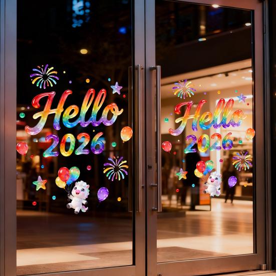 1/2 Foi 2026 Anul Nou Autocolant Static de Geam Removabil Impermeabil Decal Decorare Festival Sărbătoare An Nou Fericit