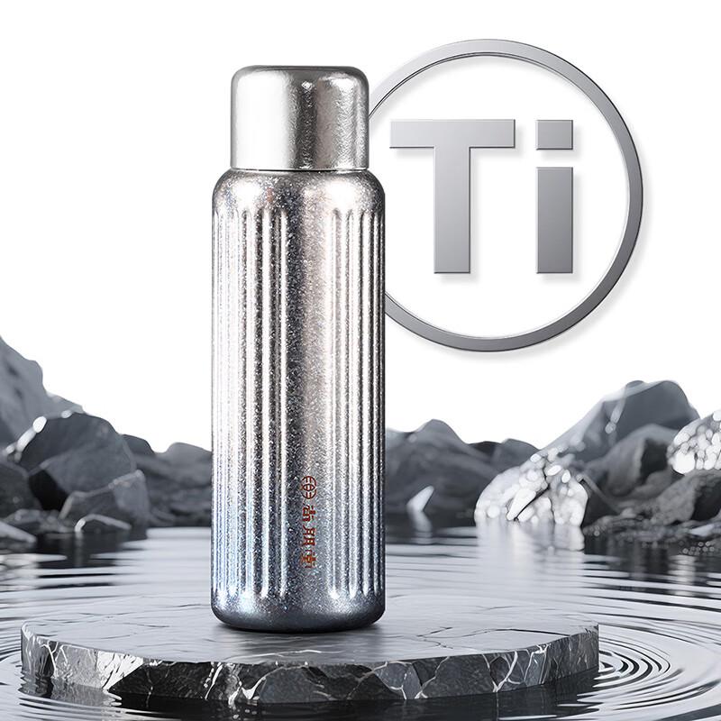 Shangpengtang 480ml Pure Titanium Insulated Thermos with Temperature Display