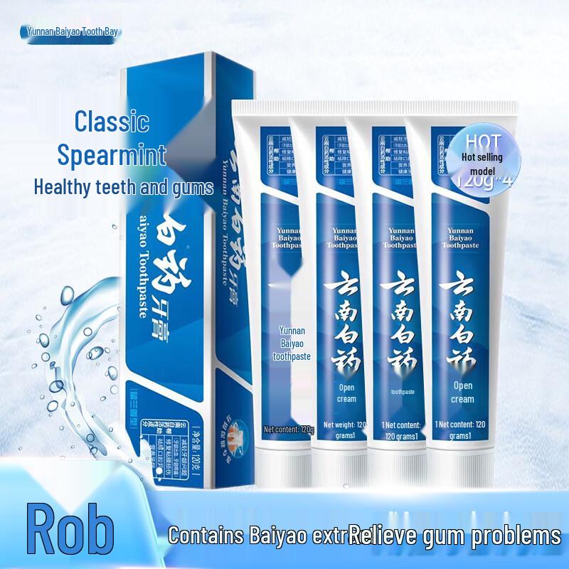 

Yunnan Baiyao Spearmint Gum Care Toothpaste