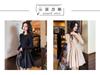 2025 Autumn/Winter Plus Velvet Shiny Waist-Cinched Mesh Dress for Women
