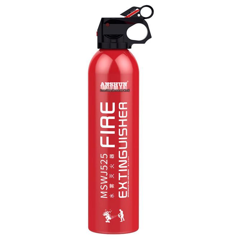 NLNTL Portable Vehicle & Home Fire Extinguisher Standard