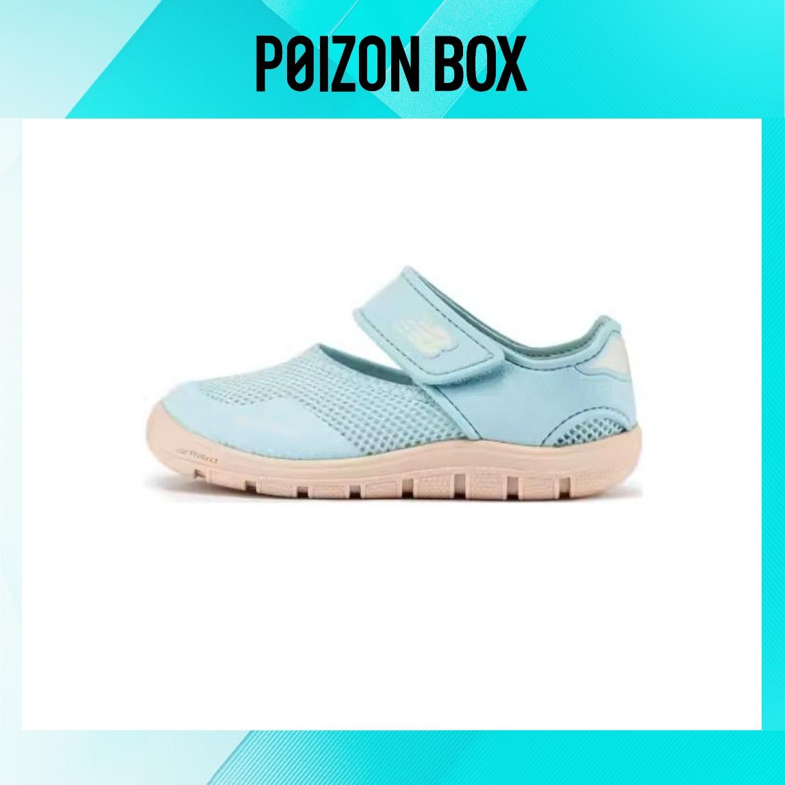 

кроссовки New Balance NB 208 Toddler shoes TD IO208SC2