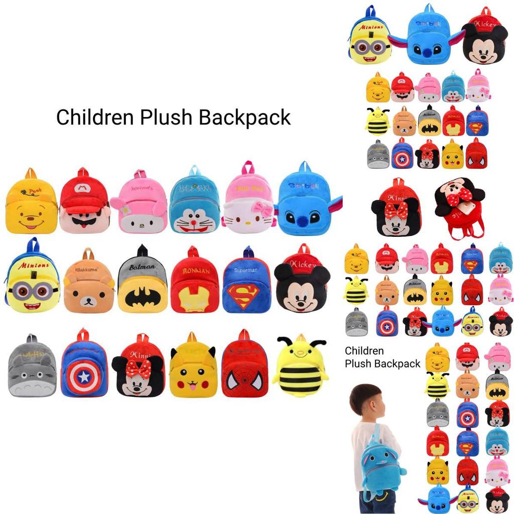 Cute Baby Children Plush Backpack Cartoon Anime Korean Version Kindergarten Early Education Shoulder Bag Anti-theft Shockproof 20*25cm