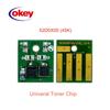 MS811dn MS711 Univeral Toner Cartridge Chip for Lexmark MS811 MS810 MS812 MX710 MX711 MX810 MX811 MX812 Printer Chips Reset