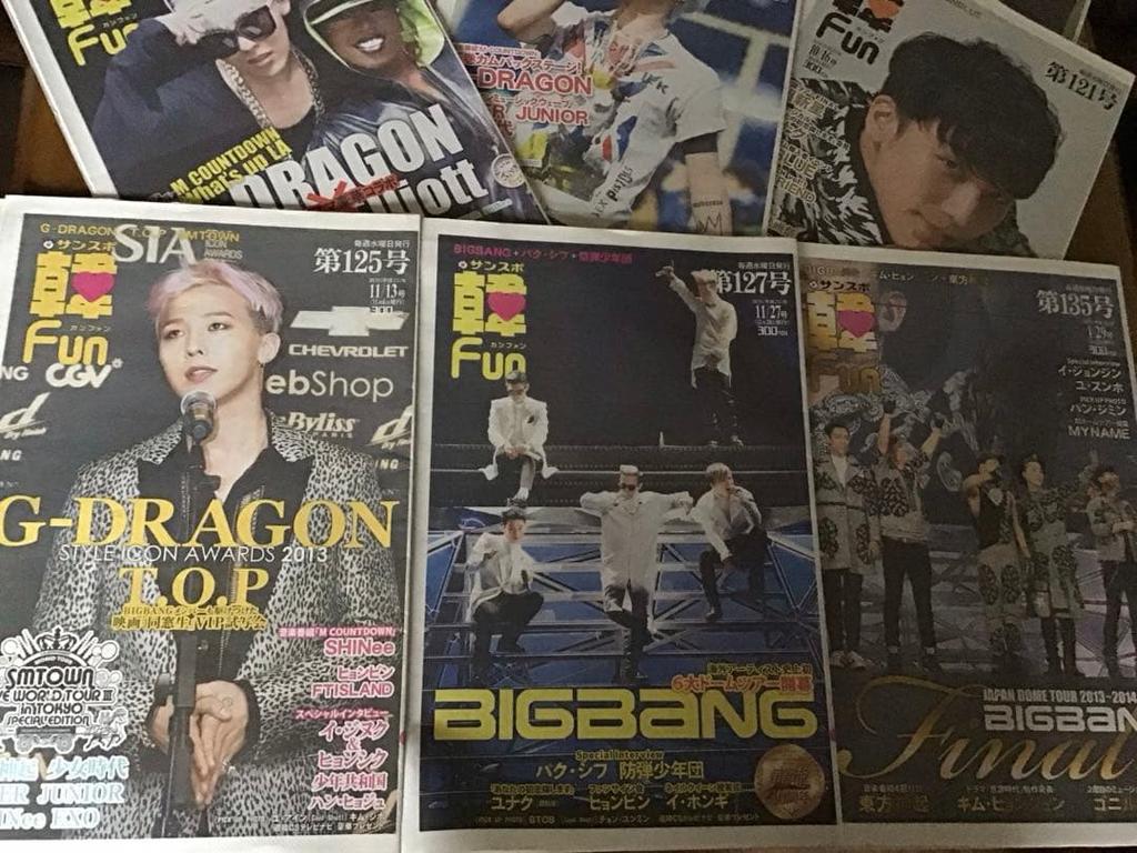 [USED] Sanspo Hanfun BIGBANG Special Edition Magazine