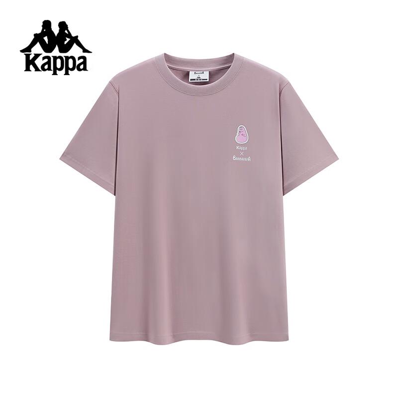 Kappa Barbapapa Co-branded Short Sleeve T-shirt