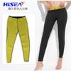 Unisex 9/10 Length Compression Leggings Gym Workout Running Yoga Sauna Sweat Pants Breathable Quick-Dry Fitness Wear