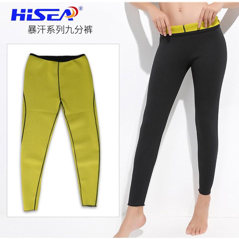 Unisex 9/10 Length Compression Leggings Gym Workout Running Yoga Sauna Sweat Pants Breathable Quick-Dry Fitness Wear