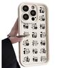 Cute cartoon Longfu is suitable for Apple 16plus mobile phone case 16promax cute iPhone13 anti-drop 12 soft
