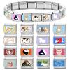 New Lovely Cat Dog Rabbit Flower Heart Strawberry Italian Charm Links Fit 9MM Stainless Steel Bracelet Women Men DIY Making Gift