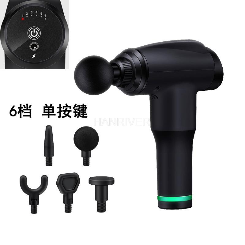 Mini fascia gun small fitness muscle relaxer fascia grab cervical spine massage gun full body massager верблюд