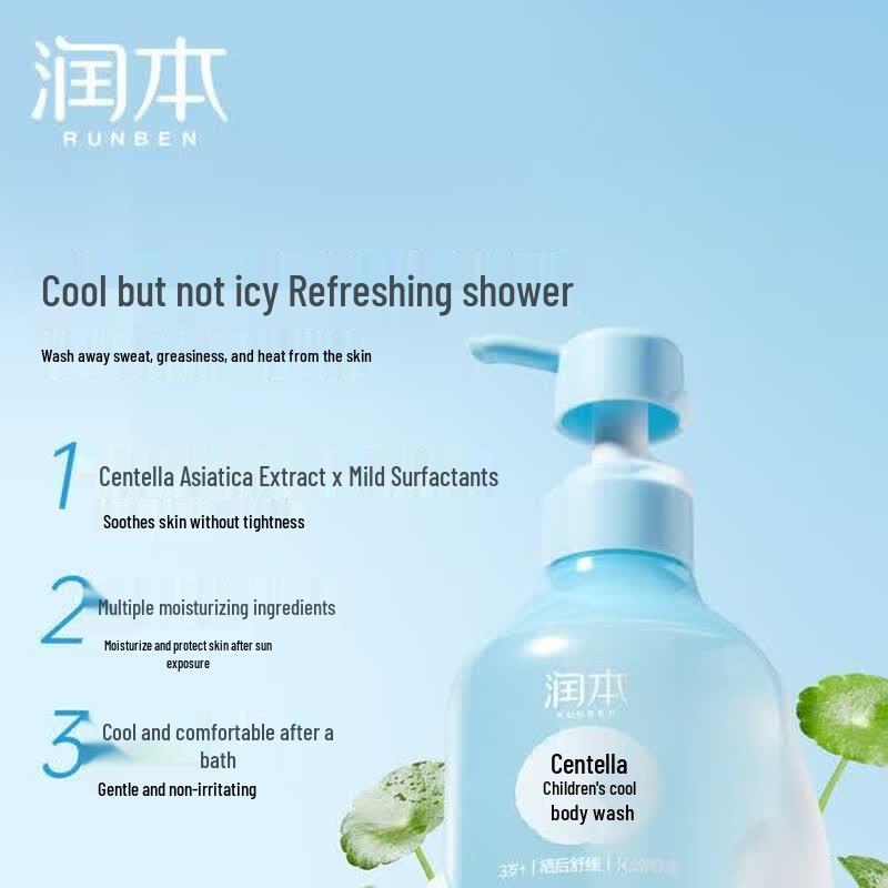 RUNBEN Baby Gentle Cooling Centella Body Wash