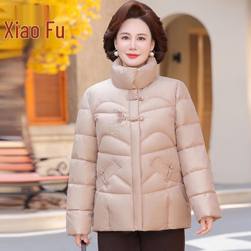

Xiaofu Women s Padded Winter Jacket 2XL