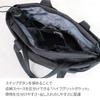 Tote Bag 19L A4 Inch 12 Pockets Multifunctional Commuting Business Trip Sephone 20411 Jet Black [Ace Gene] 13.3 2-Way