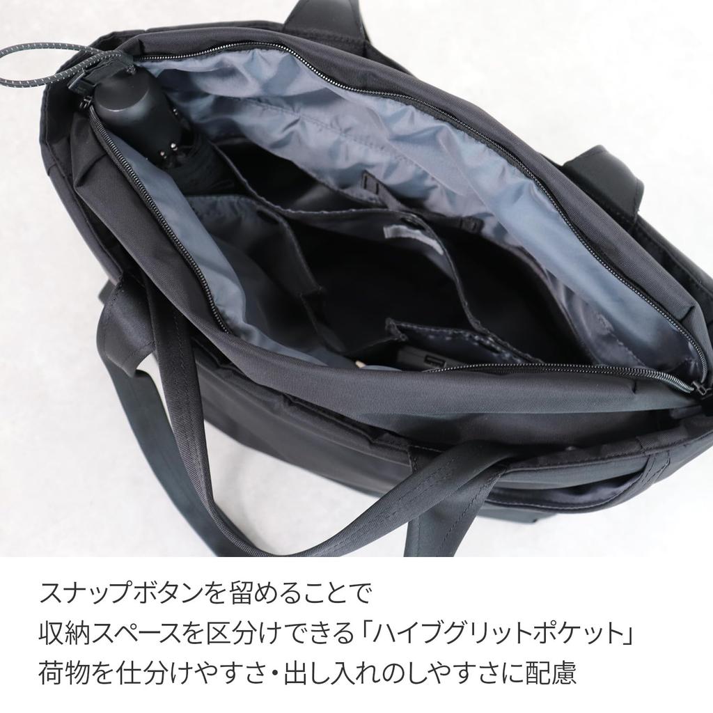 Tote Bag 19L A4 Inch 12 Pockets Multifunctional Commuting Business Trip Sephone 20411 Jet Black [Ace Gene] 13.3 2-Way