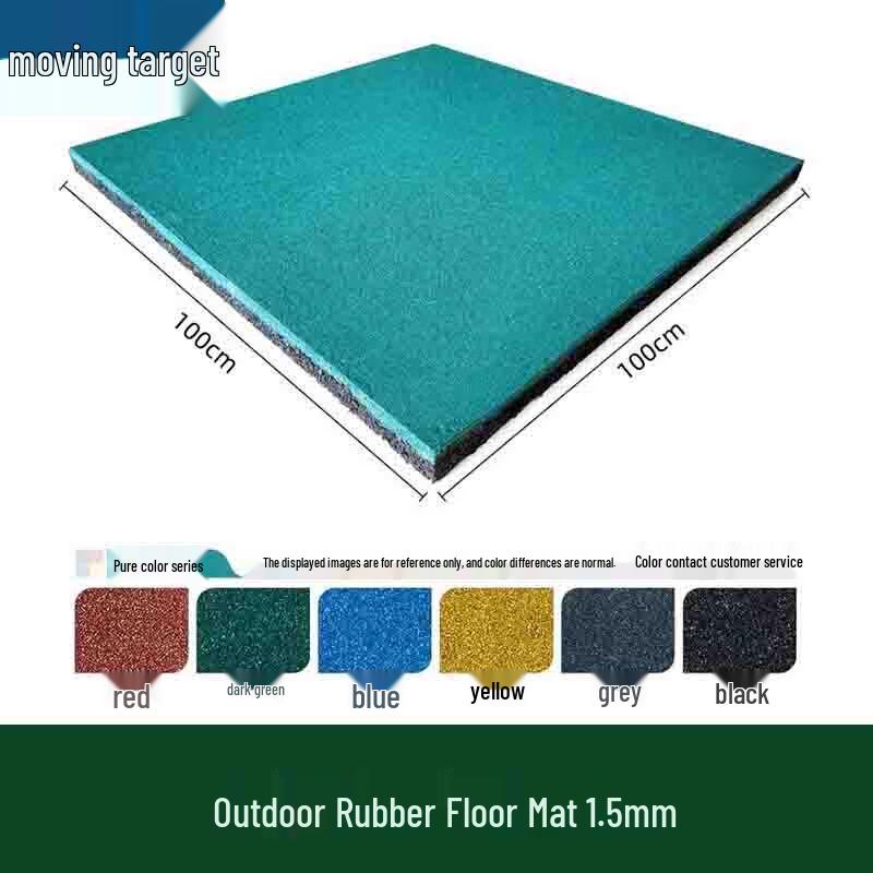 EPDM Outdoor Rubber Mat