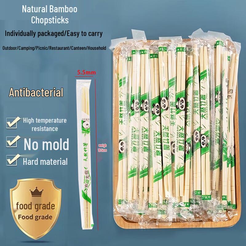 Homeglen Individually Wrapped Bamboo Chopsticks