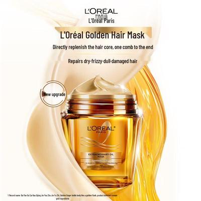 L'Oréal Golden Hair Mask