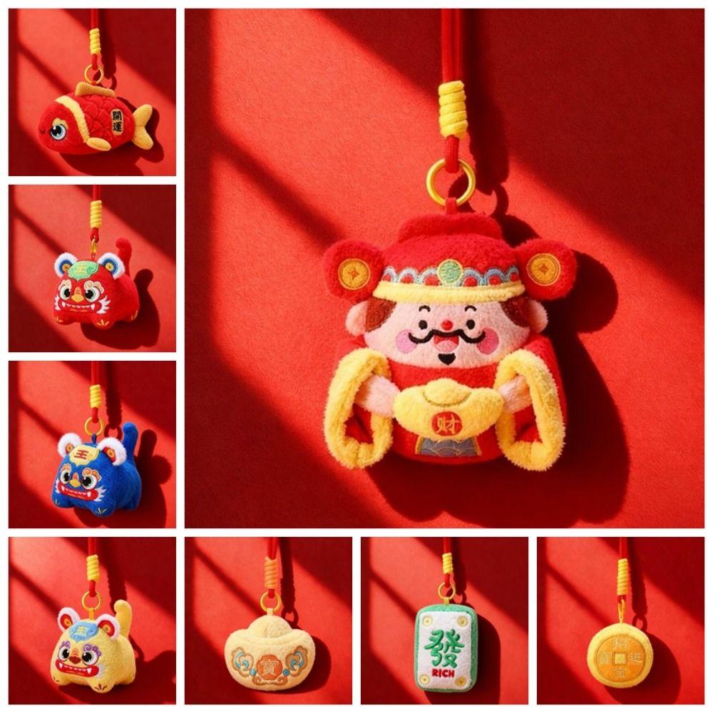 Yuan Bao Wealth God Keychain Creative New Year Mascot New Year Plush Pendant  Car Decoration