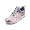 New New Balance 574S Rose Gold Women's WS574SFF