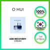 Age Recovery Cream 1ml X 10pcs