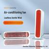Rechargeable Desktop Tower Fan - Powerful Wind, Long Battery Life, Portable USB Fan for Office