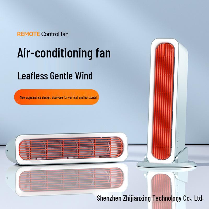Rechargeable Desktop Tower Fan - Powerful Wind, Long Battery Life, Portable USB Fan for Office
