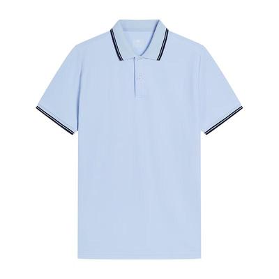 Men's Cooling Quick-Dry Short Sleeve Polo Shirt