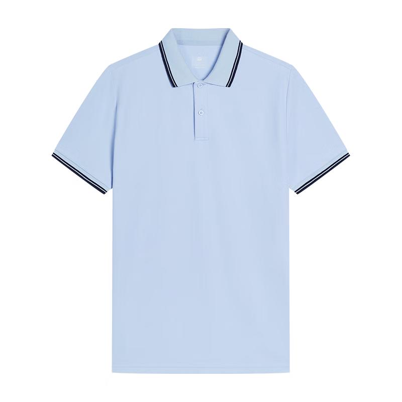 Men's Cooling Quick-Dry Short Sleeve Polo Shirt