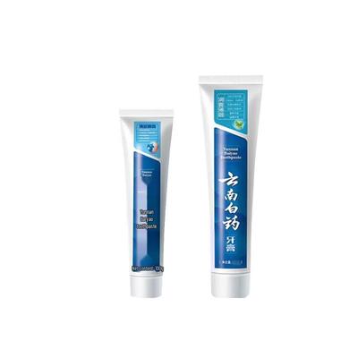 Yunnan Baiyao Gum Protection and Fresh Breath Toothpaste Duo