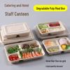 ZLIII Biodegradable Compartmented Lunch Boxes with Lids