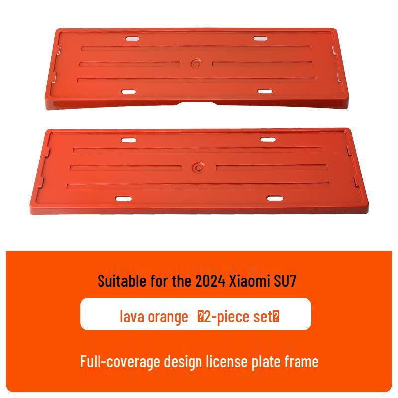 2024 Xiaomi SU7 Full Edge License Plate Frame for New Energy Green Plates