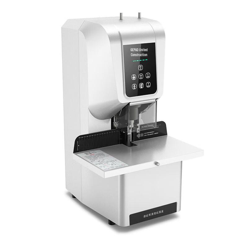 GEPAD GP-7850 Automatic Financial Document Binding Machine