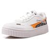 Anta Trendy Casual Thick Sole Low Top Skate Shoes Men Sneakers White Yellow 112028026R-2