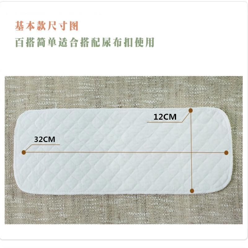 5Pieces Of Three-Layer Eco-Cotton Diapers For Babies, Cotton Diapers, Rewashable, Absorbent And Breathable, 32*12cm