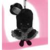 Used [Re]RIIZE (Fame) Mascot 10cm Sohi ver.