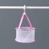 Beauty Egg Drying Net Makeup Sponge Brush Tool Basket Rack 360 Degree Rotation 20cm Dia Rose Red