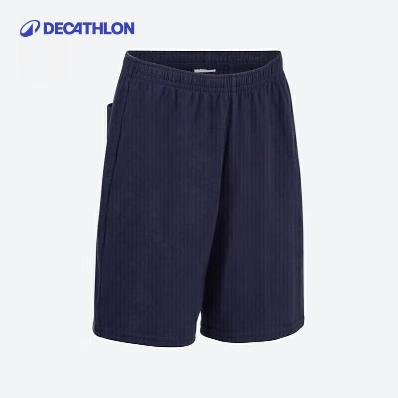 Decathlon Kids Summer Athletic Shorts 145