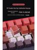Aluminum Alloy Tuo Tuo RGB Mechanical Gaming Keyboard with Three-Mode Customization